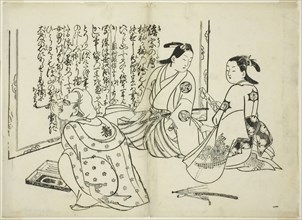 Artist signing a screen, no. 1 from the series of 12 prints, c. 1708, Okumura Masanobu, Japanese,