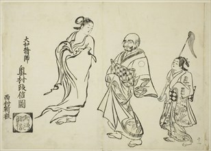 The Roles Reversed, no. 12 from a series of 12 prints, c. 1708, Okumura Masanobu, Japanese,