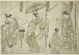 Courtesans Drawn in Osaka style (right), Kyoto style (center), and Edo style (left), from