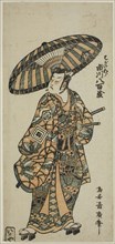The Actor Ichikawa Yaozo I as Soga no Goro, c. 1752, Torii Kiyohiro, Japanese, active c. 1737-76,