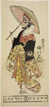 The Actor Anegawa Chiyosaburo from Kyoto, 1734, Nishimura Shigenobu, Japanese, active c. 1723-47,