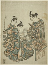 The Actor Sanogawa Ichimatsu I looking at a guidebook to the pleasure quarters, c. 1750, Ishikawa