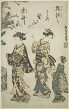 Taking a Walk on New Year’s Day, c. 1755, Torii Kiyomitsu I, Japanese, 1735-1785, Japan, Color