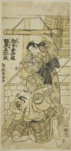 The Actors Matsumoto Koshiro III as Oroku and Bando Hikosaburo II as Fujitaro in the play Shomei