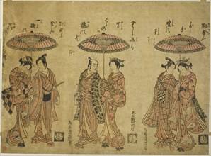 Three couples sharing umbrellas, c. 1760, Torii Kiyomitsu I, Japanese, 1735-1785, Japan, Color