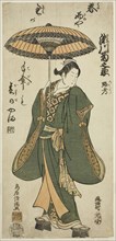 The Actor Segawa Kikunojo II, c. 1758, Torii Kiyomitsu I, Japanese, 1735–1785, Japan, Color
