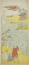 The Poet Ariwara no Narihira on the bank of the Sumida River, c. 1764, Torii Kiyomitsu I, Japanese,