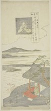 Poem by Kisen Hoshi, from the series Six Famous Poets (Rokkasen), c. 1764/65, Suzuki Harunobu ??