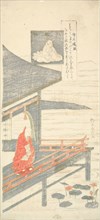 Poem by Sojo Henjo, from the series Six Famous Poets (Rokkasen), c. 1764/65, Suzuki Harunobu ?? ??,