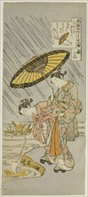 Ono no Komachi Praying for Rain (Amagoi), from the series The Seven Fashionable Aspects of Komachi