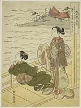 Gonchunagon Sadaie (Fujiwara no Teika), from an untitled series of parodies of the Three Evening
