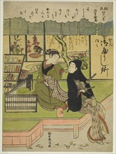 Clearing Weather at Asakusa (Asakusa no seiran), from the series Eight Fashionable Views of Edo