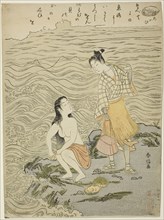 The Abalone (Awabi), from an untitled series of Shells, c. 1769, Suzuki Harunobu ?? ??, Japanese,