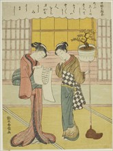 Poem by Chunagon Asatada, from an untitled series of Thirty-Six Immortal Poets, c. 1767/68, Suzuki