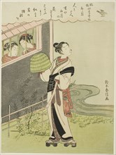The Fourth Month (Uzuki), from the series Popular Versions of Immortal Poets in Four Seasons