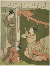 Courtesan Burning Mosquitoes as Her Guest Arrives, c. 1772/73, Shiba Kokan (Suzuki Harushige),