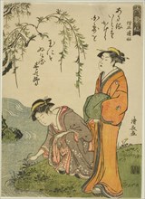 The Poet Sojo Henjo, from the series Six Immortal Poets (Rokkasen), c. 1785, Torii Kiyonaga,