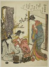 Uma no Naishi, from the series Modern Versions of Famous Japanese Beauties (Wakoku bijin