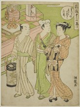 The Bon Festival in the Sixth Month, from the series Fashionable Twelve Months (Furyu juni setsu),