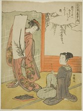 Painting, from the series Fashionable Versions of the Four Accomplishments (Furyu kinkishoga), c.