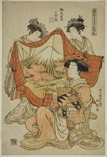 Hamaya of the Asahimaruya, from the series Models for Fashion: New Designs as Fresh as Young Leaves