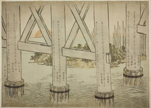 Pillars of Eitai Bridge, 1785, Kitagawa Utamaro ??? ??, Japanese, 1753 (?)-1806, Japan, Color