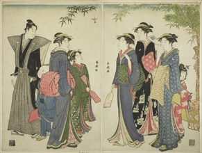 Playing Battledore and Shuttlecock on New Year’s Day, c. 1785, Katsukawa Shuncho, Japanese, active