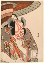 Half-Length Portrait of the Actor Ichikawa Danjuro V as Kazusa no Gorobei Tadamitsu in Act Three of