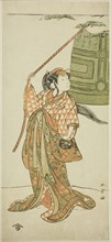 The Actor Arashi Hinaji I Dancing Musume Dojo-ji (The Maiden at Dojo Temple), c. 1772, Katsukawa