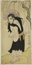 The Actor Nakamura Utaemon I as Monk Seigen of Kiyomizu Temple in the Play Soga Moyo Aigo no
