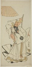 The Actor Nakamura Nakazo I as Prince Koreakira, Younger Brother of Emperor Go-Toba, in the Play
