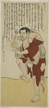 The Actor Arashi Otohachi II as the Monk Hokaibo in the Play Edo Shitate Kosode Soga, Performed at