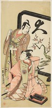 The Actors Sawamura Sojuro II and Ichimura Kichigoro in Unidentified Roles, c. 1768/70, Ippitsusai