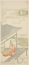 The Poet Ise Looking Up at a Flock of Returning Geese, from an untitled series of eight views,