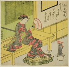 Clearing Breeze from a Fan (Ogi no seiran), c. 1772, Kitao Shigemasa, Japanese, 1739-1820, Japan,