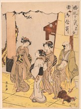 First Meeting (Miai), from the series Twelve Stages of Matrimony (Konrei juni shiki), c. 1775,