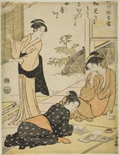 Discovering the Address of a Husband’s Lover, from the series A Collection of Humorous Poems (Haifu