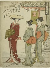 Treasured Admonitions to Young Women (Jijo hokun onna Imagawa), c. 1784, Torii Kiyonaga, Japanese,