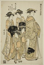 The Courtesan Maizumi of the Daimonjiya with Her Attendants Shigeki and Naname, from the series