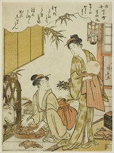 Ono no Komachi Washing the Copybook (Soshiarai Komachi), from the series The Seven Ukiyo-e Aspects