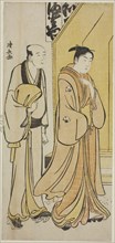 The Actor Iwai Hanshiro IV and his attendant, from an untitled series of prints showing Actors in