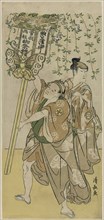 The Actors Azuma Tozo III and Otani Tokuji, from a pentaptych of eleven actors celebrating the