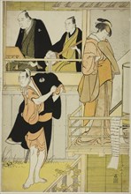 The Actors Nakamura Riko I as Tanbaya Otsuma and Ichikawa Yaozo III as Furuteya Hachirobei, in the