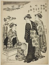 The Tanabata Festival, from the series Amusements of the Five Festival Days (Gosetsu asobi), c.