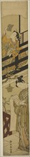 Parody of Act VII of The Storehouse of Loyal Retainers (Chushingura), c. 1768/69, Suzuki Harunobu