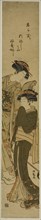 Two Courtesans, c. 1776/81, Isoda Koryusai, Japanese, 1735-1790, Japan, Color woodblock print,