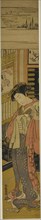 The Courtesan Kaoru of Chojiya Looking Down at a Love Letter on the Floor, c. 1773/75, Isoda