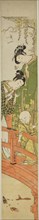 Feeding the Carp at Kameido, c. 1771, Isoda Koryusai, Japanese, 1735-1790, Japan, Color woodblock