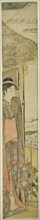 Young Woman with Symbols of the First Dream of the New Year, c. 1782, Torii Kiyonaga, Japanese,