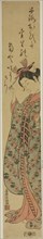 The Actor Segawa Kikunojo II as a woman holding a hairpin, c. 1760, Torii Kiyomitsu I, Japanese,